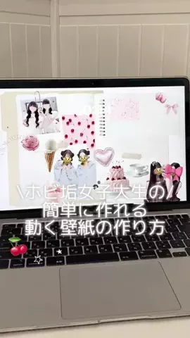 ちょろねこさんのTikTok投稿