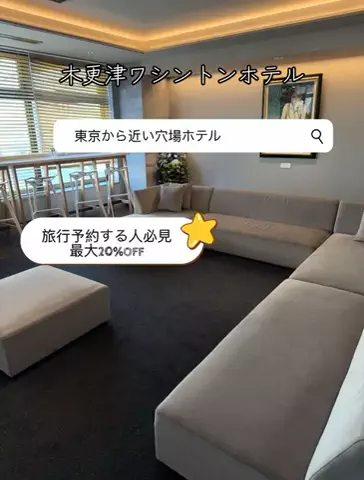 💗RITO💗のTikTok投稿