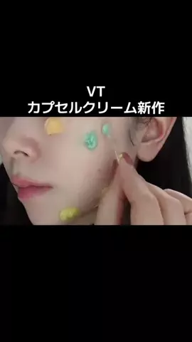ナヨのTikTok投稿