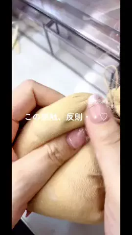 まみのTikTok投稿