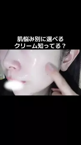ナヨのTikTok投稿