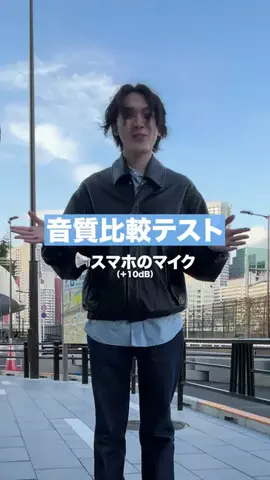 もつもつ🦖暮らしとガジェットのTikTok投稿