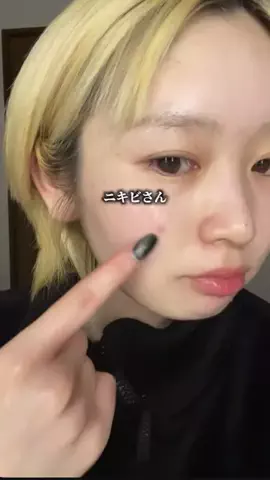 𝐒𝐚𝐤𝐮𝐫𝐚🐈‍⬛️🩵カラコン/美容のTikTok投稿