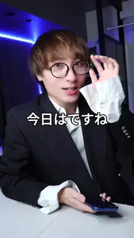 リさんのTikTok投稿