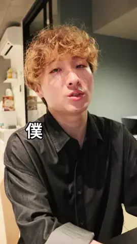 リさんのTikTok投稿