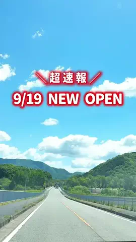 まるのTikTok投稿