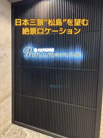 めしけしきのTikTok投稿