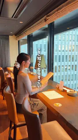 とも｜大阪発のおでかけ・グルメのTikTok投稿