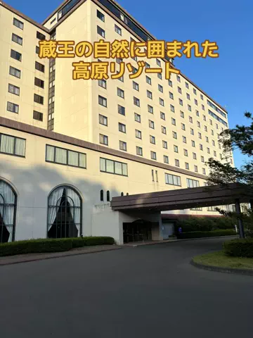 めしけしきのTikTok投稿