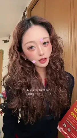 お嬢のTikTok投稿
