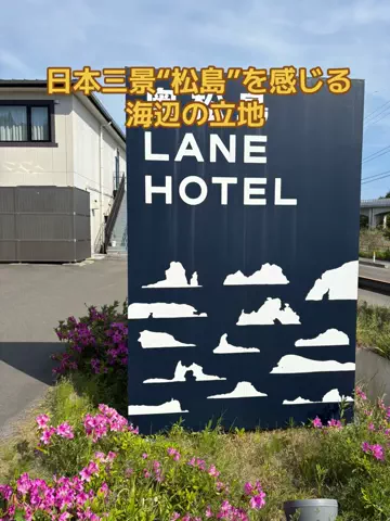 めしけしきのTikTok投稿