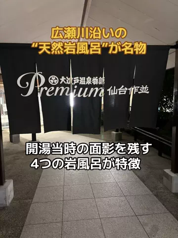 めしけしきのTikTok投稿