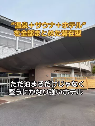 めしけしきのTikTok投稿