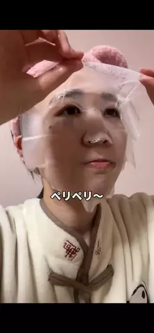 小原ゆか🍉👀/日々小原のTikTok投稿