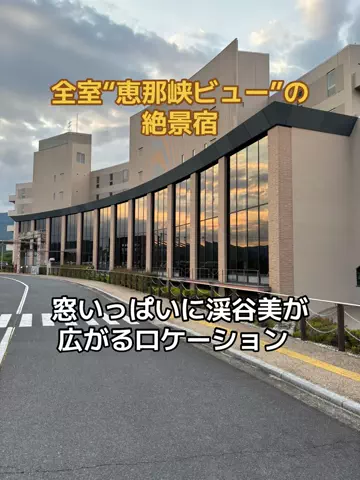 めしけしきのTikTok投稿