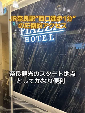めしけしきのTikTok投稿