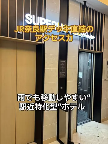 めしけしきのTikTok投稿