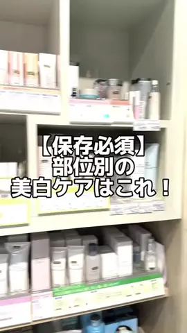 きりちゃんのTikTok投稿