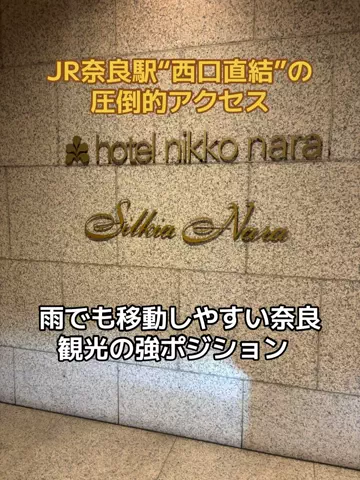 めしけしきのTikTok投稿