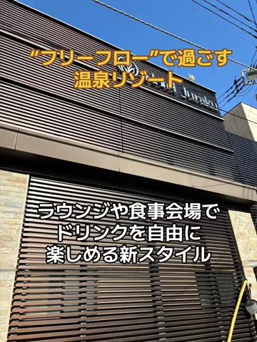 めしけしきのTikTok投稿