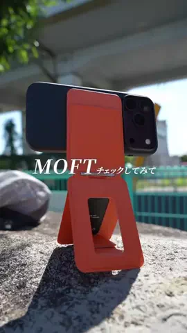 東京ガジェットラボのTikTok投稿