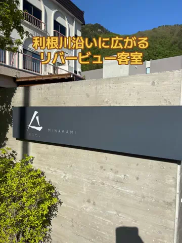 めしけしきのTikTok投稿