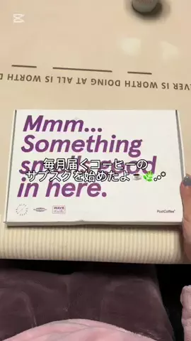 🤍てち🤍のTikTok投稿