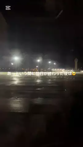 🤍てち🤍のTikTok投稿