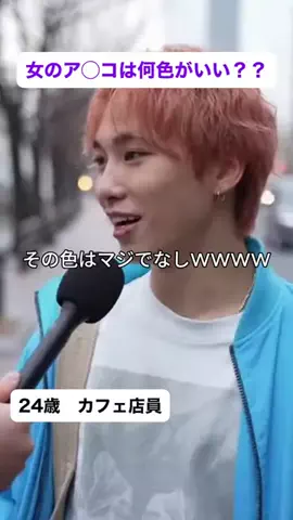 きりちゃんのTikTok投稿