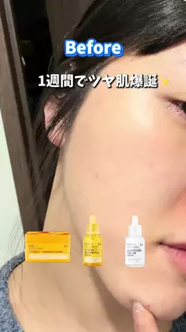 日向 HinataのTikTok投稿