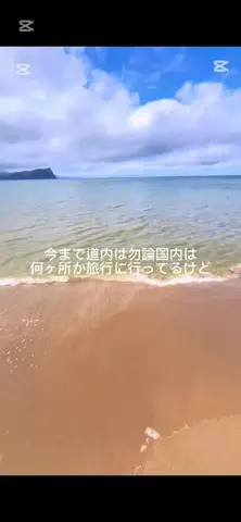 🤍てち🤍のTikTok投稿