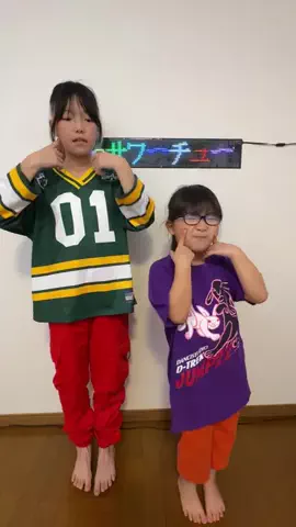 ファーストキッズTVのTikTok投稿