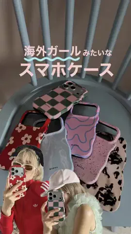 はだめぐのTikTok投稿