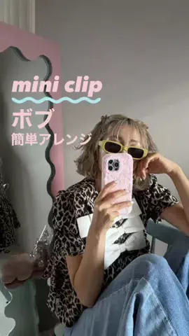 はだめぐのTikTok投稿