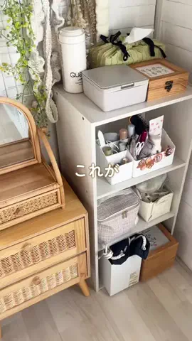 salut_emiのTikTok投稿