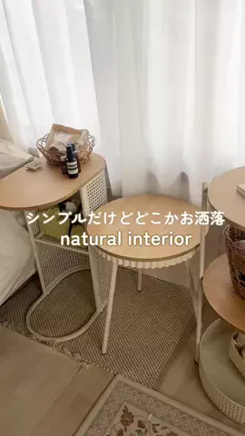 salut_emiのTikTok投稿