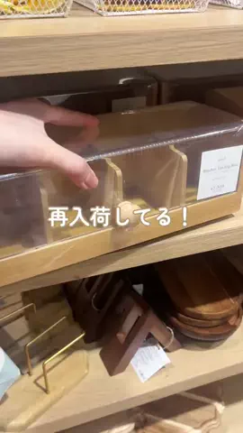 salut_emiのTikTok投稿