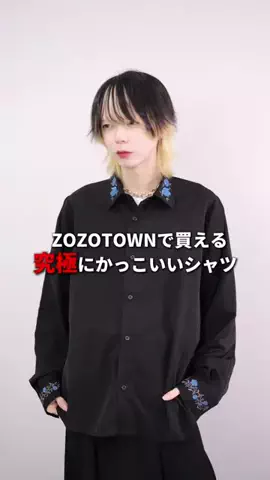黒色のTikTok投稿