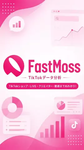 aki_life30のTikTok投稿