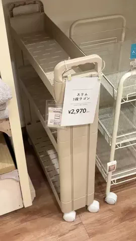 salut_emiのTikTok投稿