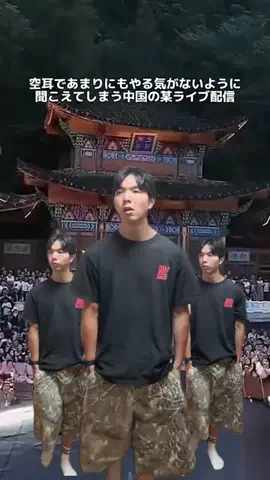 こんろ🥘/サカモトココロのTikTok投稿