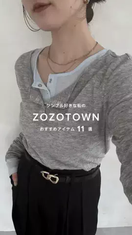 おもちのTikTok投稿