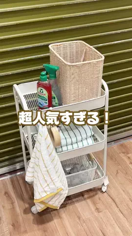 salut_emiのTikTok投稿