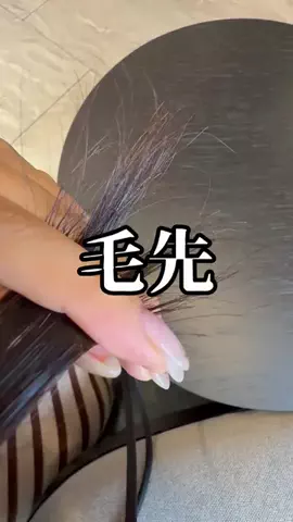 もちこのTikTok投稿