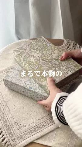 salut_emiのTikTok投稿