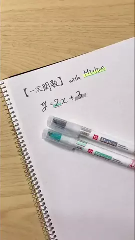 なつさんのTikTok投稿