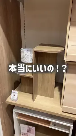 salut_emiのTikTok投稿