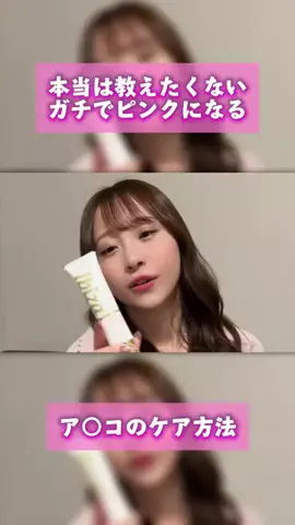 きりちゃんのTikTok投稿