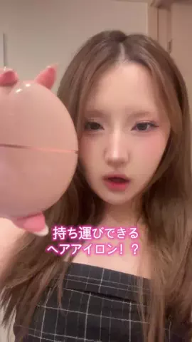 SEVI(セビ)のTikTok投稿