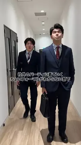土佐兄弟 ゆうきofficialのTikTok投稿